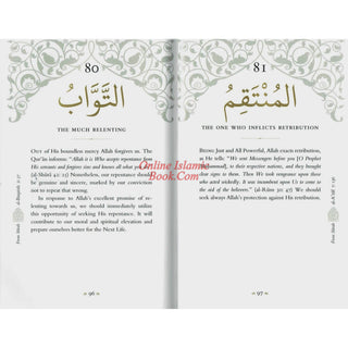 Blessed Names and Attributes of Allah By Abdur Raheem Kidwai