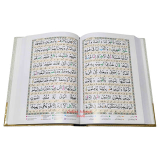 Bold Letters Tajweedi Quran With Easy Urdu Translation,2 vol Set,9 lines