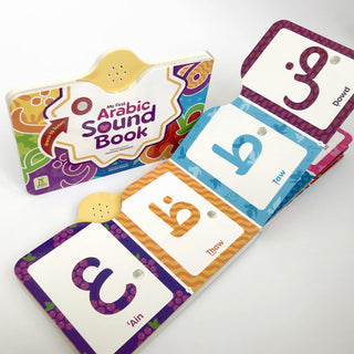 My First Arabic Letter Sound Book By Amina Waheed,