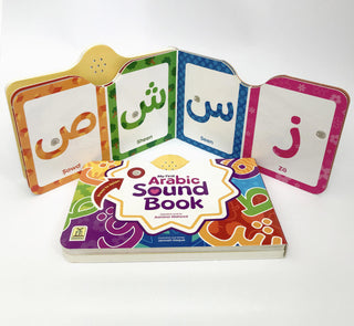 My First Arabic Letter Sound Book By Amina Waheed,