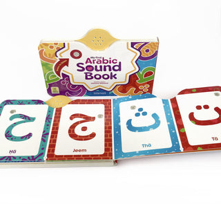 My First Arabic Letter Sound Book By Amina Waheed,