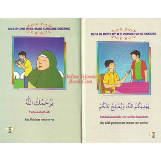 Book of Duas for Children