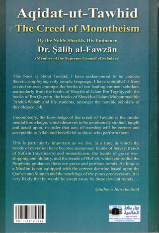 Aqidat -Ut-Tawhid the Creed of Monotheism By Dr.Salih al-Fawzan,1104101349,