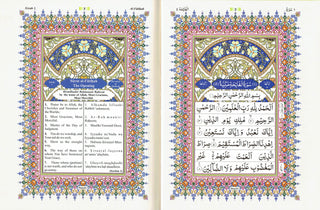 The Holy Quran with English Translation and Transliteration (Persian-Hindi-Urdu Script) with cover ,HOLY QURAN ROMAN CC (A/E/R) HB With Rehal Box,