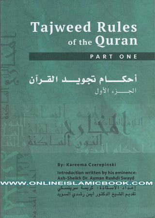 Tajweed Rules of the Quran Part 1 (Second Edition) By Kareema Czerepinski,,