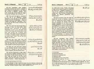 The Noble Quran English Translation Of The Meanings And Commentary (Side By Side)