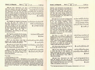 The Noble Quran English Translation Of The Meanings And Commentary (Side By Side)