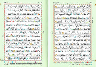 The Holy Quran Colour Coded Tajweed Rules english and arabic and urdu,Flexi cover,ref 123-CC,,Premium Leather Flexi Bound,