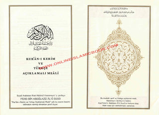 Kuran-i Kerim Ve Turkce Aciklamali,Quran in Turkish Language Arabic and Turkish Mushaf Madinah King Fahad Press,