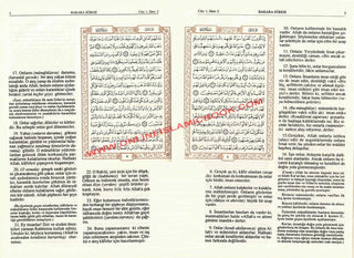 Kuran-i Kerim Ve Turkce Aciklamali,Quran in Turkish Language Arabic and Turkish Mushaf Madinah King Fahad Press,