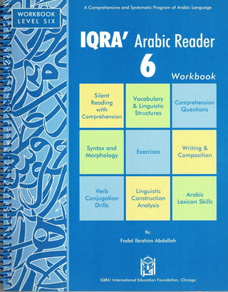 IQRA' Arabic Reader 6 Workbook By Fadel Ibrahim Abdallah,