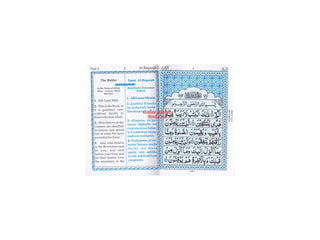 30 parts set of The Holy Quran with English Translation and Transliteration (Pocket Size) Abdullah Yusuf Ali,9788172317638,Ref 903