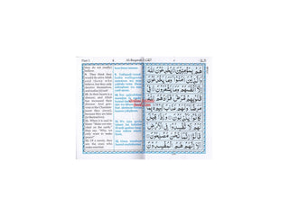 30 parts set of The Holy Quran with English Translation and Transliteration (Pocket Size) Abdullah Yusuf Ali,9788172317638,Ref 903