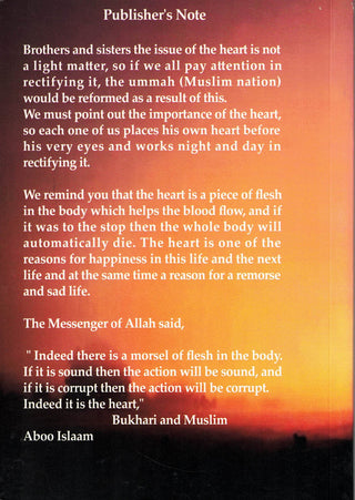 How to Rectify Your heart By Shaykh Abu Islam