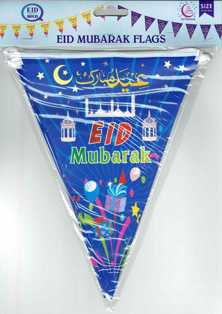 Eid Mubarak Flags ( 106 Inch OR 8.83 Feet length) Blue Color