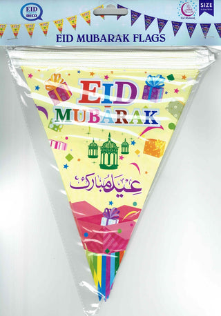 Eid Mubarak Flags ( 106 Inch OR 8.83 Feet length) Yellow Color