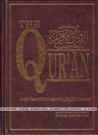 The Quran (Arabic Text With Corresponding English Meaning),9789960792637,