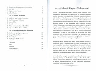 Prophecies Objectively Proving The Prophethood Of Muhammad