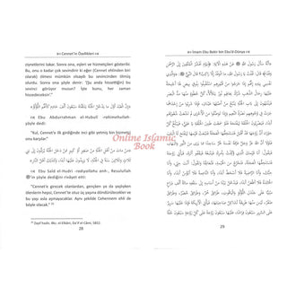 Cennet’in Özellikleri (Turkish Language)