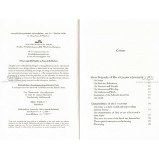 Characteristics of The Hypocrites By Ibn Qayyim al-Jawziyyah; Abu Rumaysah,ISBN: 9781904336143