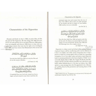 Characteristics of The Hypocrites By Ibn Qayyim al-Jawziyyah; Abu Rumaysah,ISBN: 9781904336143