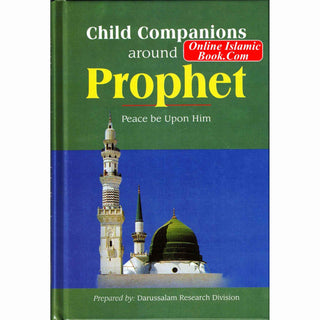 Child Companions Around the Prophet