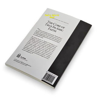 Clarification for the treatise: The Core of True Islamic Faith,9798898524555