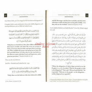 Clarification for the treatise: The Core of True Islamic Faith,9798898524555