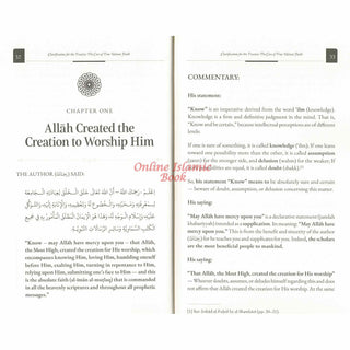 Clarification for the treatise: The Core of True Islamic Faith,9798898524555