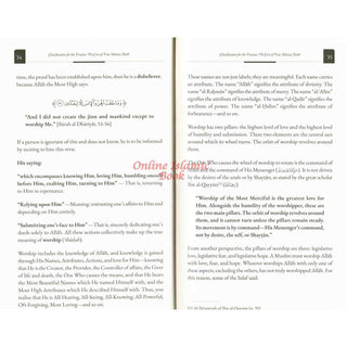 Clarification for the treatise: The Core of True Islamic Faith,9798898524555