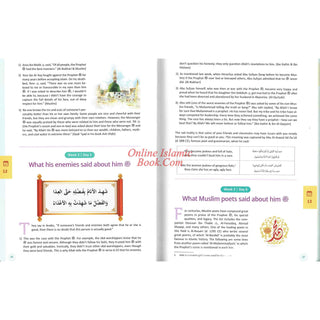 Clear Sirah For Kids 365 Days With The Prophet ﷺ Hardcover