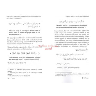 Collection Of Articles On Family By Shaykh Salih 'Ali Shaykh, Shaykh Muhammad 'Ali Farkus, Sahykh 'Ali Yahya al-Haddadi,ISBN: 9781640076815