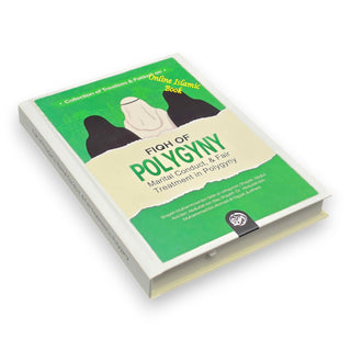 Collection Of Treatises & Fatawa on Fiqh Of Polygyny, 13816