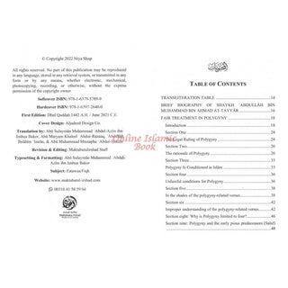 Collection Of Treatises & Fatawa on Fiqh Of Polygyny