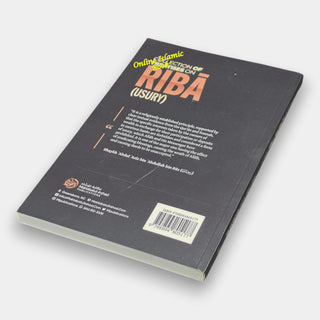 Collection of Treatises on Riba (Usury) Shaykh Abdul Aziz bin Abdullah bin Baz,ISBN: 9798894805177