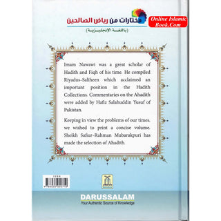 Collection from Riyad-us-Saliheen (Full Color Edition) By Imam An-Nawawi