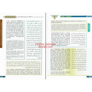 Collection from Riyad-us-Saliheen (Full Color Edition) By Imam An-Nawawi