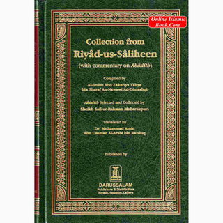 Collection from Riyad us Saliheen (Standard Size) By Imam An-Nawawi