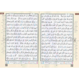 Tajweed Quran-Whole Qur'an in 30 Individual Juz with Leather Case (Color May Vary) 9.5" x 6.5"