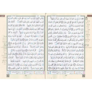 Color Coded (Tajweed) Quran in 30 Parts(Separate Juz) Regular Full Size with Leather Holding Case (Uthmani Arabic script Arabic Only)