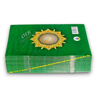 Color Coded (Tajweed) Quran in 30 Parts(Separate Juz) Regular Full Size with Leather Holding Case (Uthmani Arabic script Arabic Only)