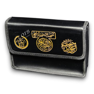 Color Coded (Tajweed) Quran in 30 Parts(Separate Juz) Regular Full Size with Leather Holding Case (Uthmani Arabic script Arabic Only)