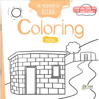 Coloring Book (The Messenger of Allah Series)
ISBN: 9786258417128