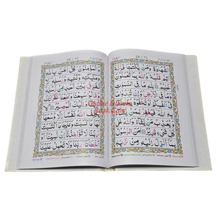 Colour Coded Full Quran in 5 Parts Panj Para Tajweed 9 Lines Ref 248
ISBN: 9789696720270