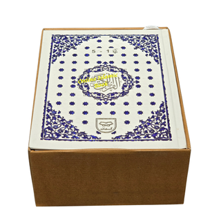 Colour Coded Full Quran in 5 Parts Panj Para Tajweed 9 Lines Ref 248
ISBN: 9789696720270