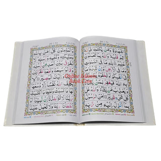 Colour Coded Full Quran in 5 Parts Panj Para Tajweed 9 Lines Ref 248
ISBN: 9789696720270