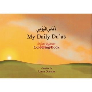 Colouring (Book 5) My Daily Duahs By Umm Ousama