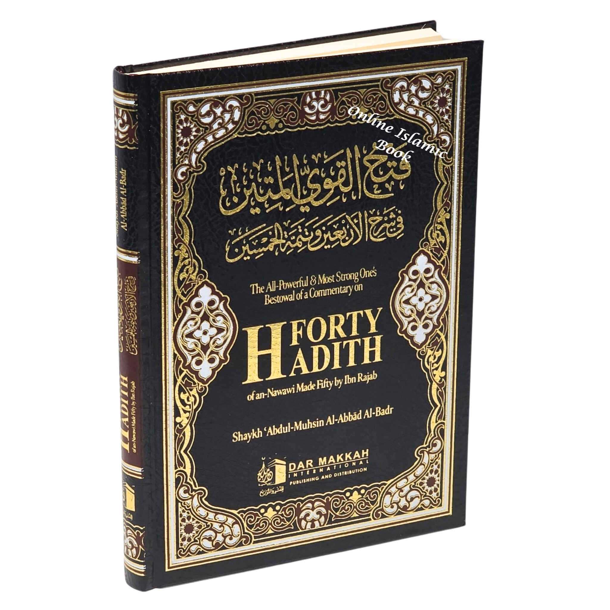 Commentary on Forty Hadith of an-Nawawi Made Fifty by Ibn Rajab ...