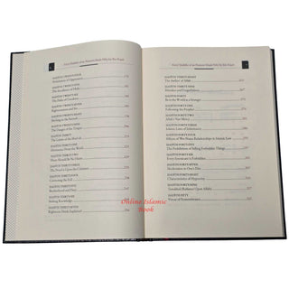 Commentary on Forty Hadith of an-Nawawi Made Fifty by Ibn Rajab
ISBN: 9798891210790