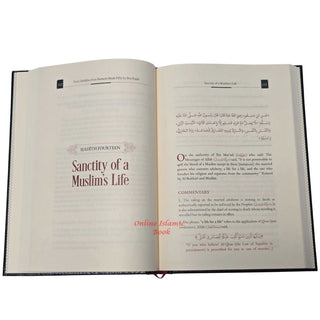 Commentary on Forty Hadith of an-Nawawi Made Fifty by Ibn Rajab
ISBN: 9798891210790